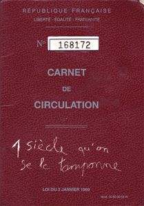 VIAS-16-JUILLET-affiche-web3.jpg