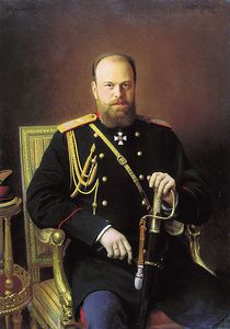 420px-Kramskoy Alexander III