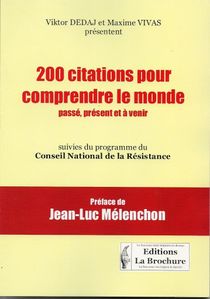 couver200.jpg