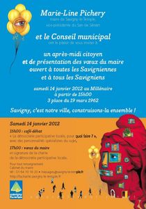 111215-coupon_reponse2-717x1024.jpg
