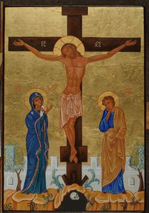 11.Crucifixion.Grecque