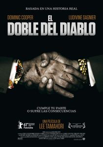 el-doble-del-diablo-cartel1.jpg
