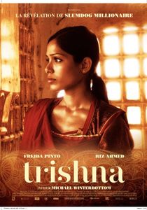 TRISHNA.jpg