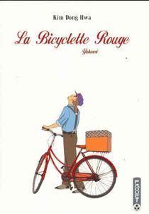 La-Bicyclette-Rouge-1.jpg