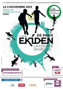 Ekiden de Paris - visuel portrait LD