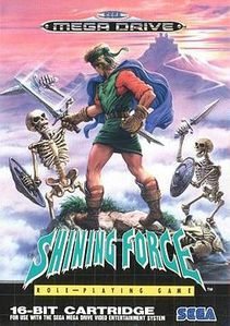 Shining-Force.jpg