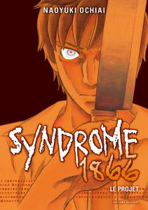 syndrome 1866 1