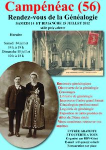 affichecampeneac2012.jpg