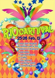 rio-carnival_156972_20120223.jpg