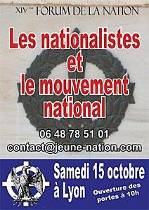 Forum-de-la-Nation.jpg