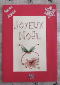 015 Joyeus Noel
