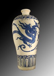 Vases Ming Londres British Museum