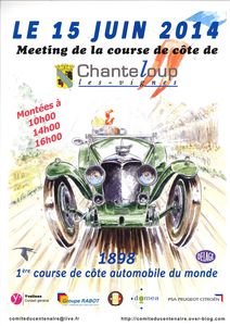 affiche-2014-scannee-4.JPG