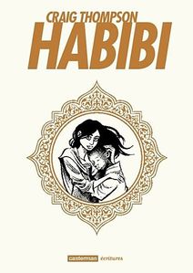 habibi-craig-thompson