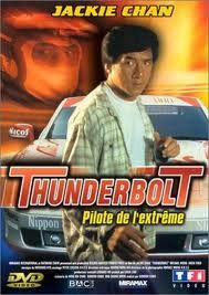 Thunderbolt Jackie Chan on Thunderbolt  Jackie Chan Sous Pression    1995