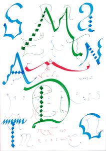 AveMariaDiptych2 - Copie