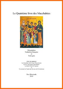 Titre 4 Maccabees