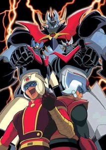 superrobot.jpg