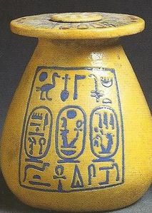 Vase en piriforme d'Aménophis III et de son épouse - Musée du Louvre -