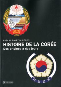 Histoire Corée667