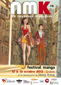AFFICHE-A3-2013-MD-2