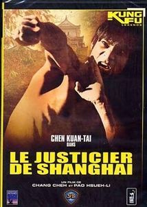shang.jpg
