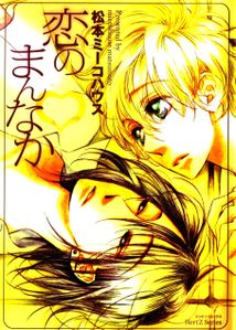 000 Cover