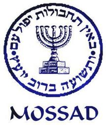 La guerre du Mossad contre la bombe atomique des ayatollahs