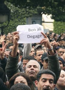 Tunisie.jpg