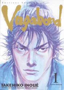 vagabond-1.jpg