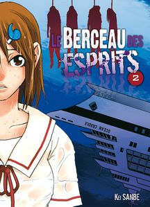 le-berceau-des-esprits-manga-volume-2-simple-50243