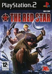 http://img.over-blog.com/218x309/1/69/74/45/redstar.jpg