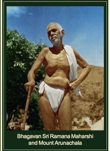 RAMANA 10001