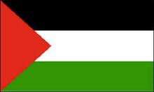 drapeau-palestine