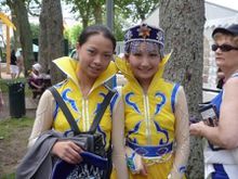 CHINOISES
