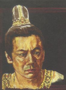 Phra Chairachathitrat