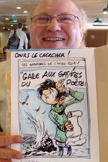 Gaston Lagaffe