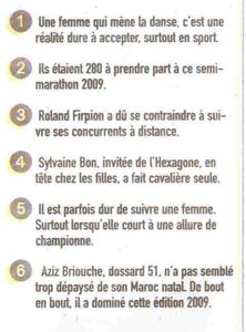 france guyane (4)