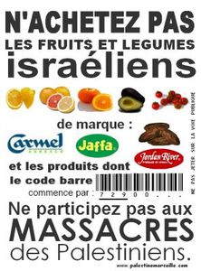 boycott-israel-j.jpg