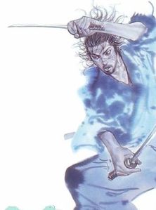 musashi.JPG
