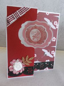 DSCF4558.JPG