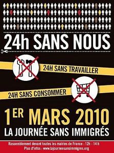 societe civile les amoureux au ban public a