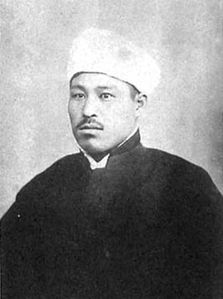 Kotaro Omar Yamaoka