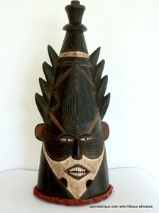 arts premiers objets rares afrique masque africain Idoma