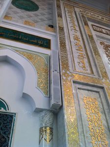 mosquée 3