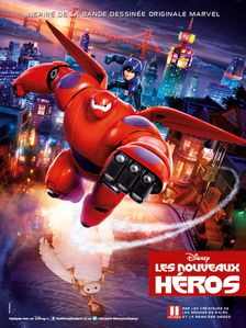 Les nouveaux heros