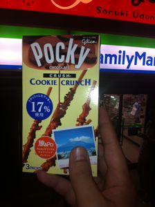 pockycookiecrunch.JPG