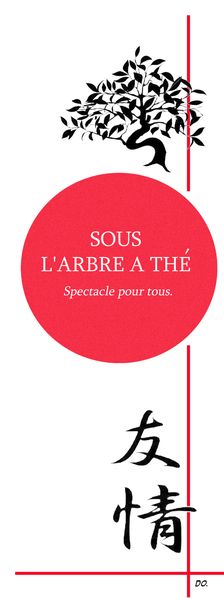 signet-copie-copie-1.jpg