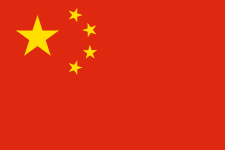 Chine drapeau