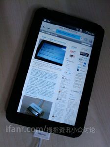 Samsung Galaxy Tab Scoop